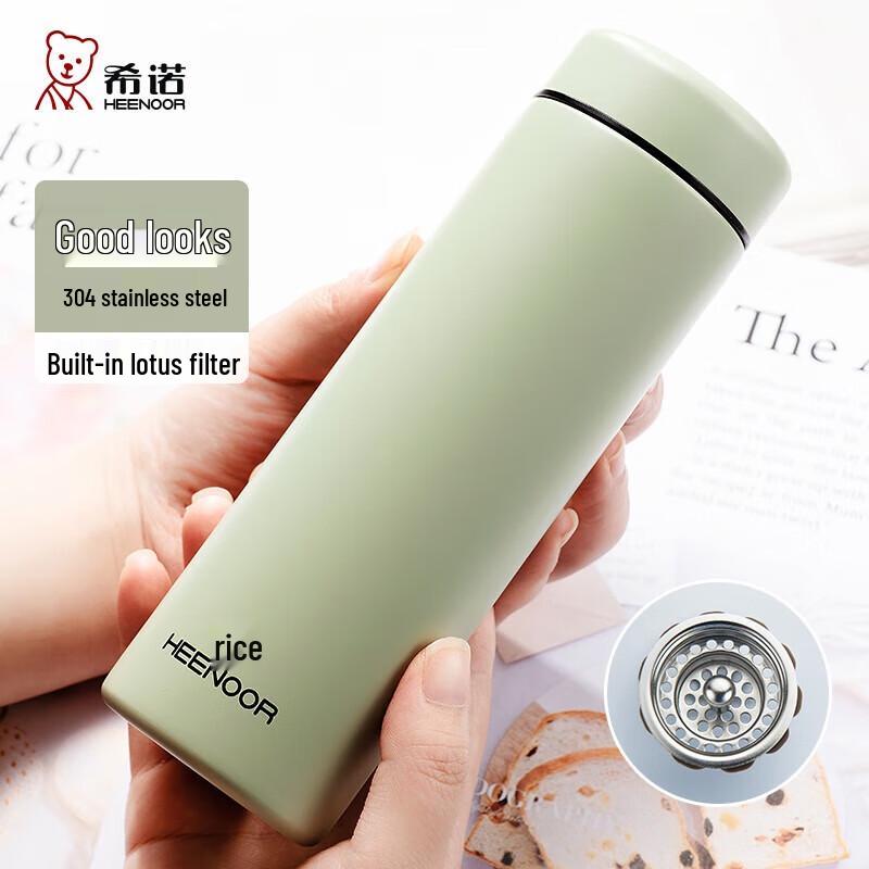 Xino 304 Stainless Steel Insulated Tea Cup