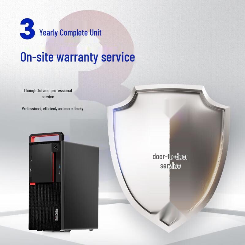 Lenovo Kaittian M630Z Commercial Desktop PC (CN version)