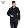 Security Mesh Training Uniform