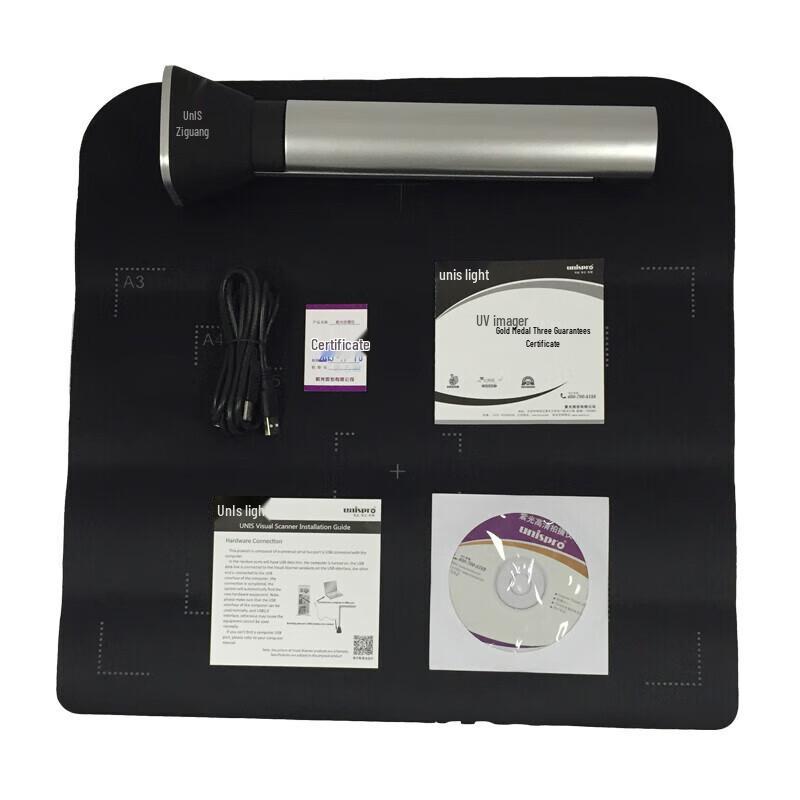 UNIS Unispro G660 A3 Document Camera CN plug (adapter included)