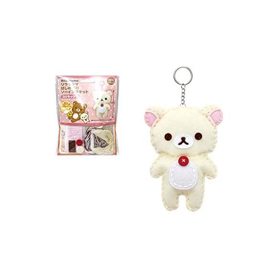 Onoeman First Sewing Kit for Beginners Rilakkuma Series Korilakkuma