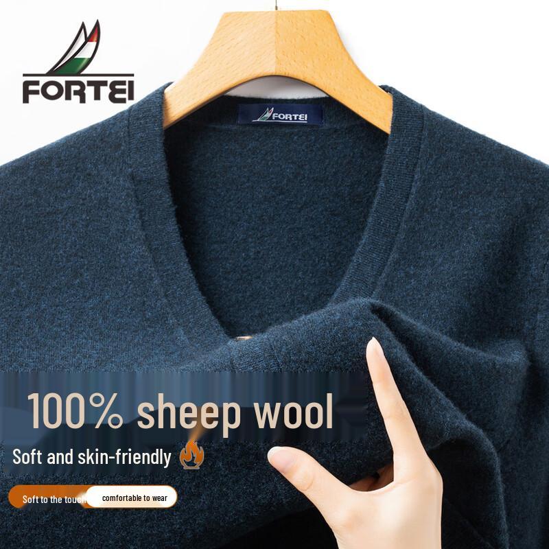 Pánský kardiganový svetr s výstřihem do V ze 100% merino vlny