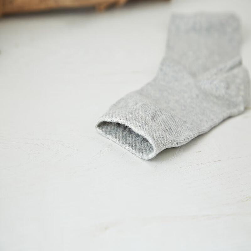 Hengyuanxiang Men's Combed Cotton Socks Gift Set