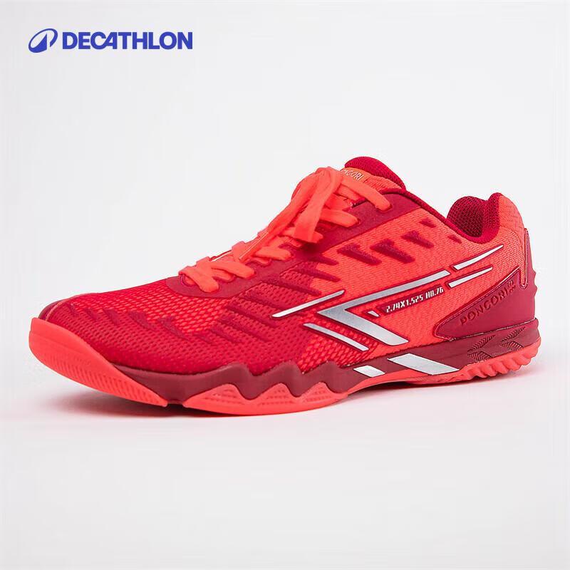 

Дышащие кроссовки для настольного тенниса Decathlon 39