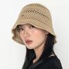 Logo Summer Bucket Hat Beige