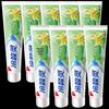Leng Suan Ling Heat-clearing Anti-Sensitive Toothpaste