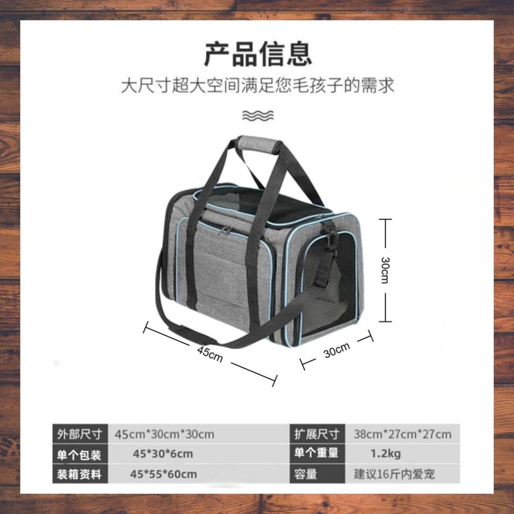 Outop Expandable Pet Carrier for Cats and Small Perfect for Cat Emergency and Large 9kg Weight Capacity with Blue Dogs, Foldable, Outings, Drives,