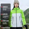 Lightweight Hooded Outdoor Rain Jacket Hiking Camping Men Women Windproof Waterproof Breathable Shell