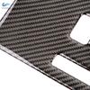 For Chrysler 300 300C 2011 2012 2013 2014 Soft Carbon Fiber Car Styling Center Control Gear Shift Panel Frame Cover Trim