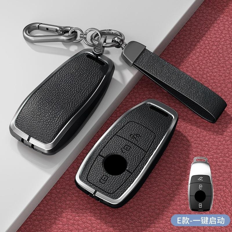 Retro Key Bag Suitable for Mercedes Benz Keycase E300lC Grade A Grade S Grade GLC GLE/GLA/GLS/CLS