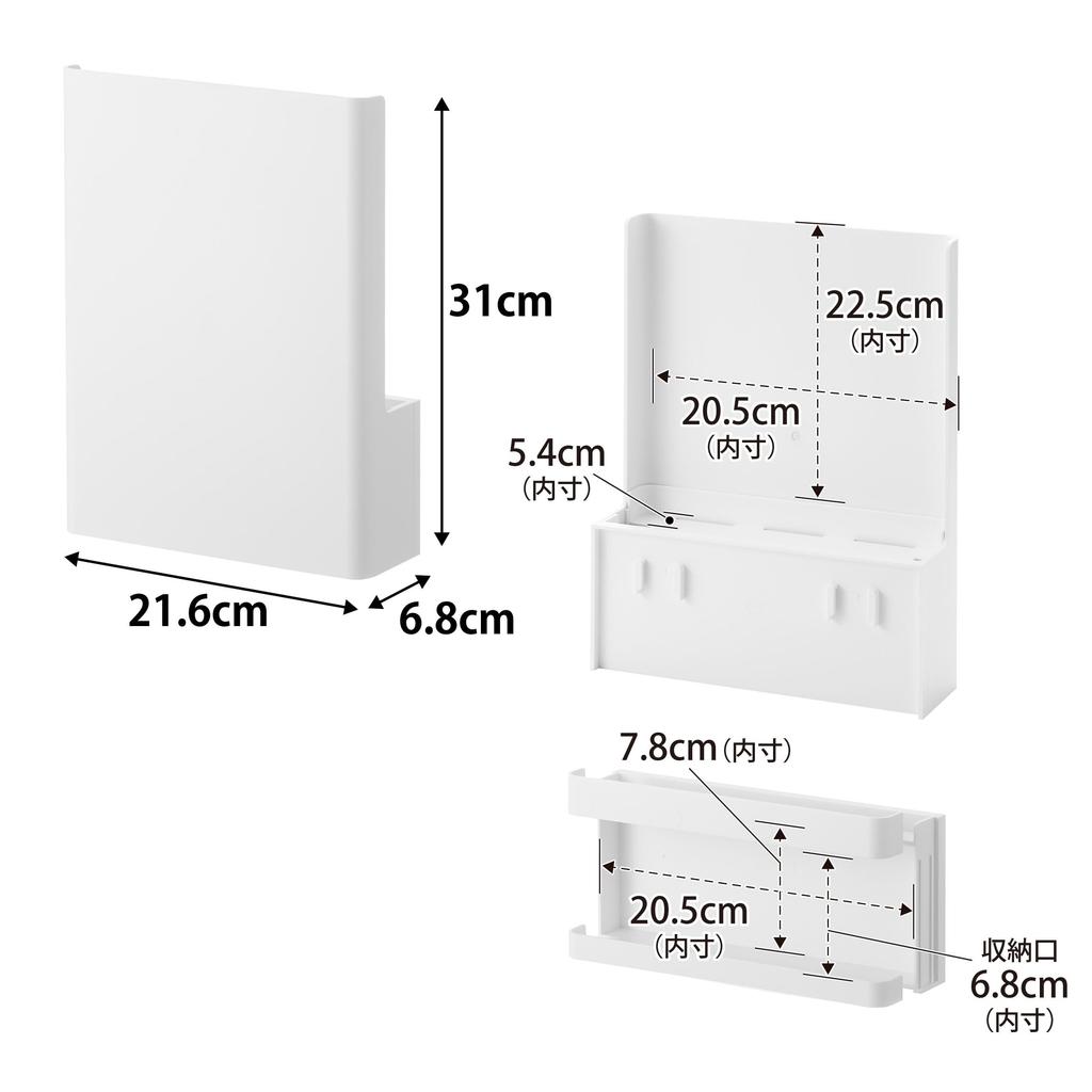 Yamazaki plasterboard tweezers and wood screws to make holes less concealed router S for plasterboard x x simple 10074 (Yamazaki) [Includes