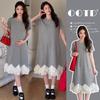 2026 Summer Petite Maternity Knit Dress - Korean Style, Loose-Fit, Slimming, Round Neck