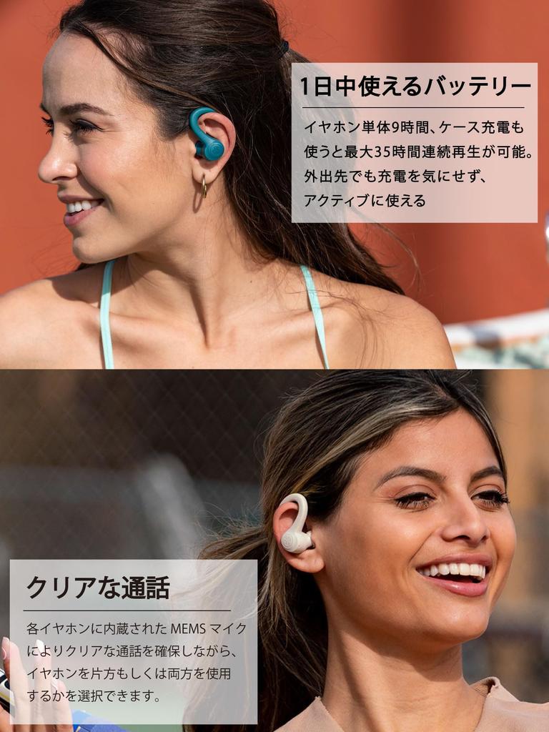 Auricolari wireless sportivi JLab Go Sport che rimangono saldamente in posizione anche durante la corsa Leggeri Resistenti a polvere e acqua IP55 Suono ambientale