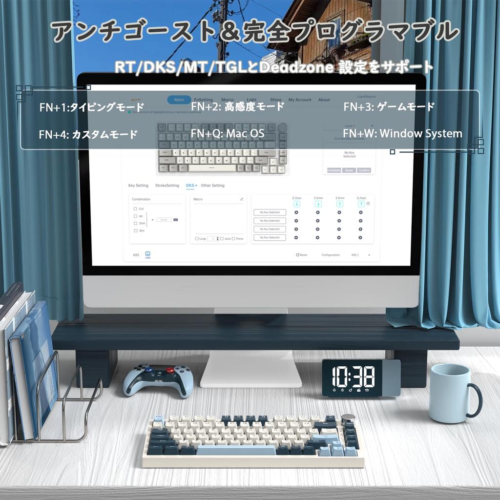 ATTACK SHARK K85 75% Rapid Trigger Gaming Keyboard