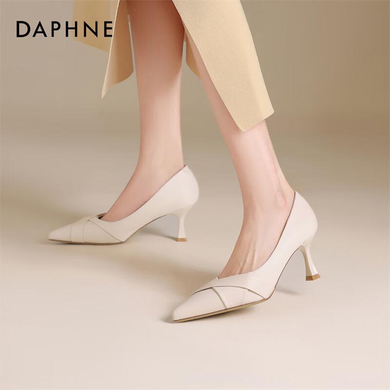 Daphne Women s Pointed Toe Stiletto Pumps 39