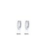 Cao Shi Korean Zircon Diamond Earrings - Simple, Fresh, Round Ear Buckle for Women