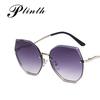Korean Style 2021 Trendy Frameless Slim Sunglasses for Women