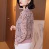 Summer 2025 Women's Korean Style Chiffon Sun Protection Cardigan - Versatile, Printed, Lightweight, Plus Size, Long Sleeve Jacket