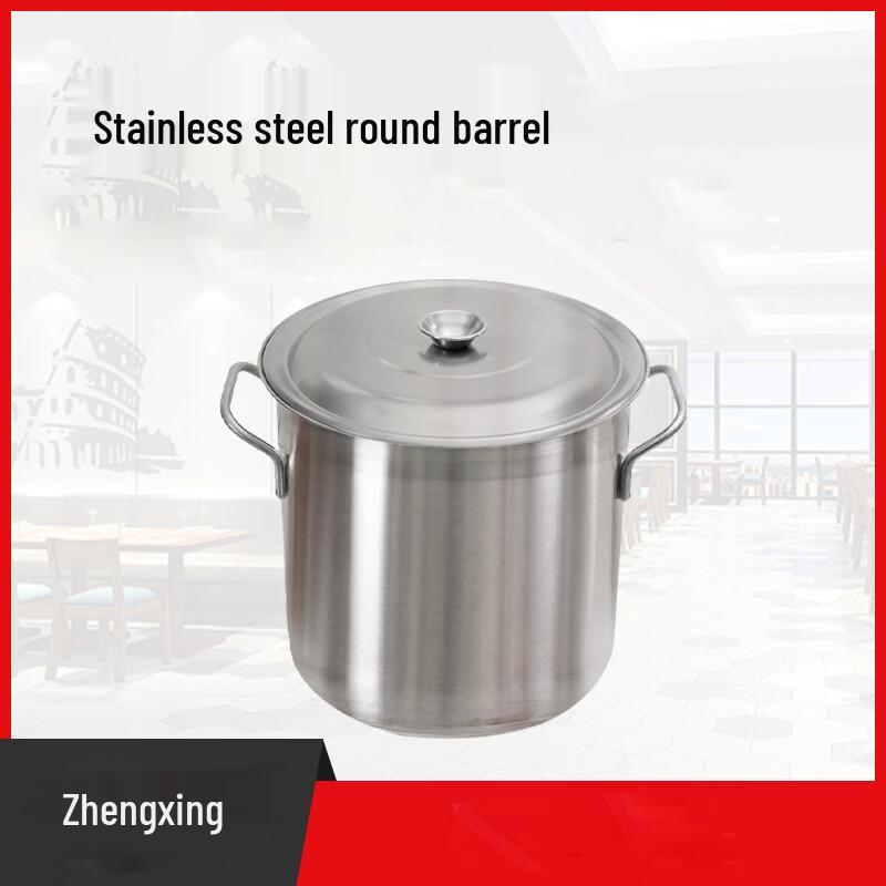Stainless Steel Round Electrical Component Drum