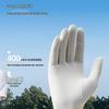 Beneunder Cooling Sun Protection Gloves AL360