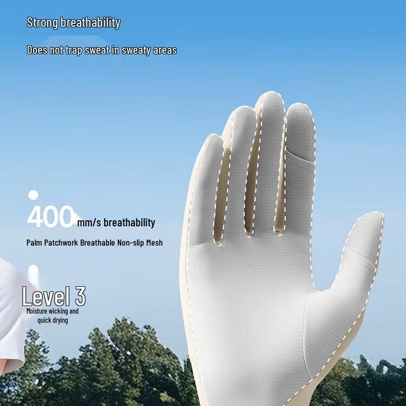 Beneunder Cooling Sun Protection Gloves AL360