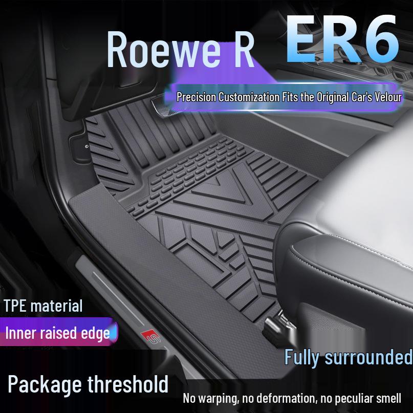 Roewe R ER6 TPE Waterproof Full Coverage Floor Mats with Anti-dirty Door Sill Protection Single-layer upgrade TPE mats