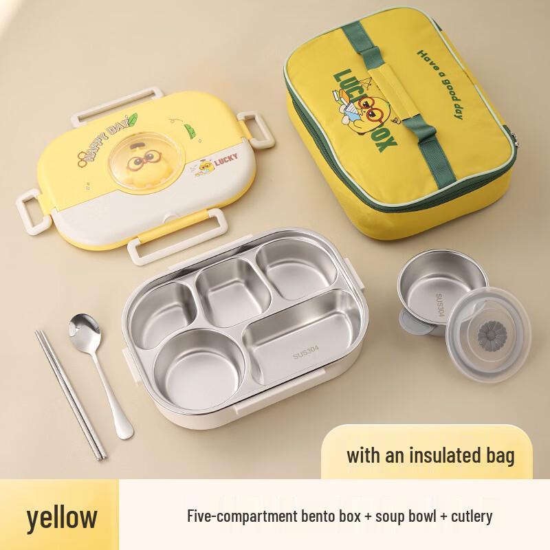 

Kids Insulated 304 Stainless Steel Bento Lunch Box Set