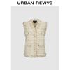UR 2026 Spring Women's Charming V-Neck Pocket Vest