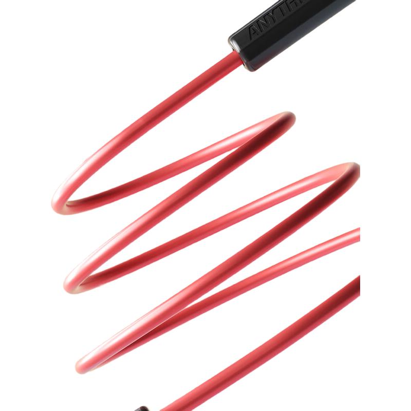 Li-Ning Professional Speed Exam Jump Rope