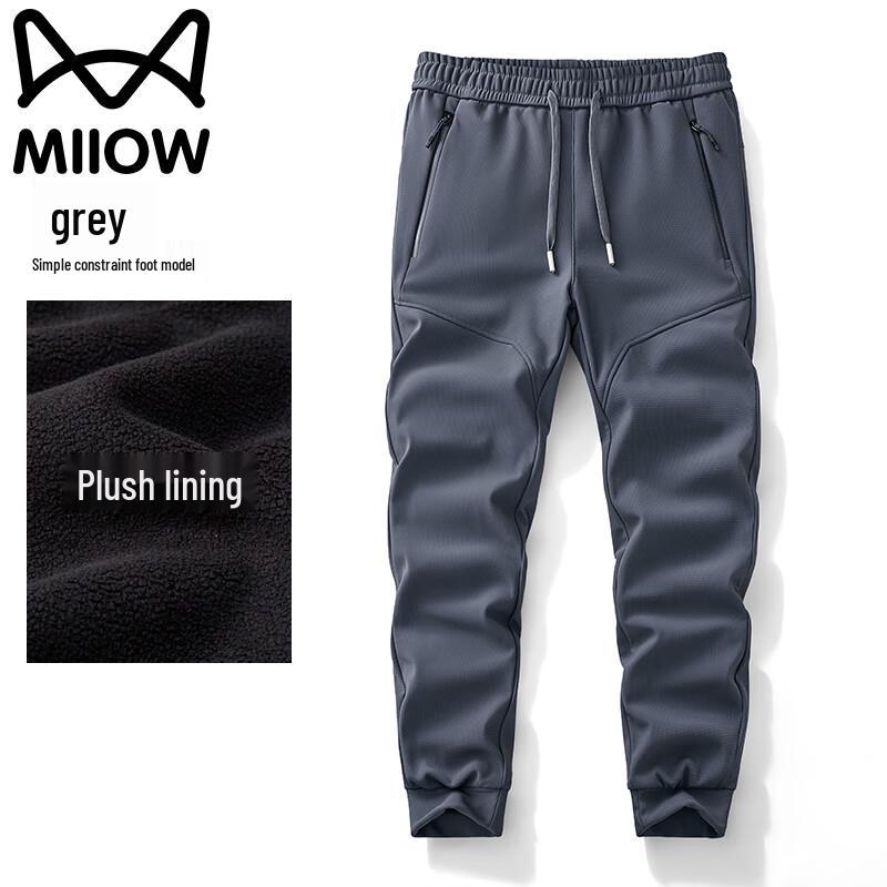 MiiOW Men's Thermal Fleece-Lined Windproof Waterproof Pants
