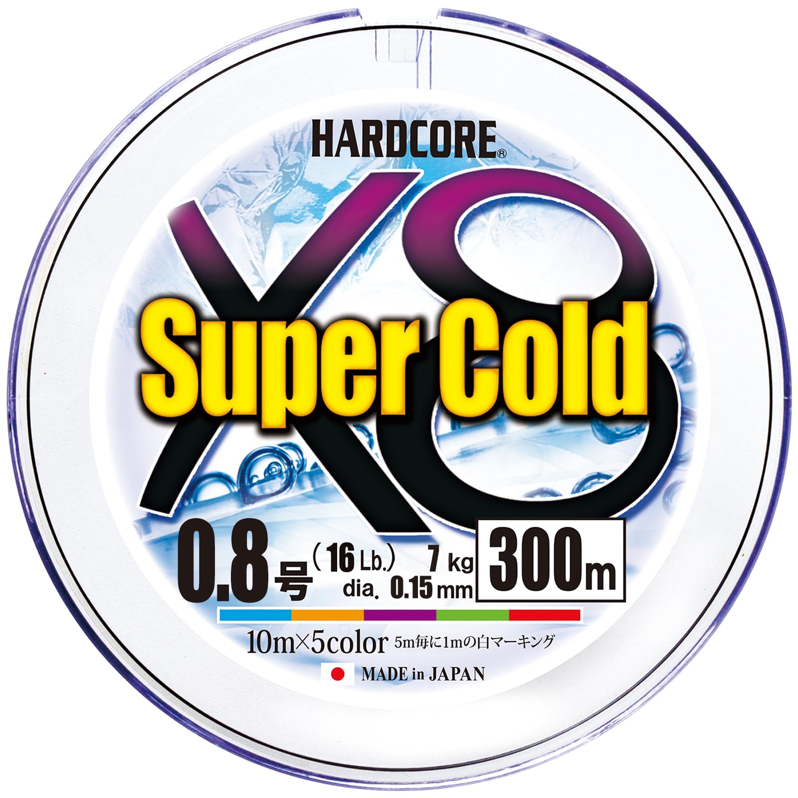 

DUEL HARDCORE Supercold X8 Fishing Line Fishing High High [Fishing Line, Tackle, Strength, Sensitivity]