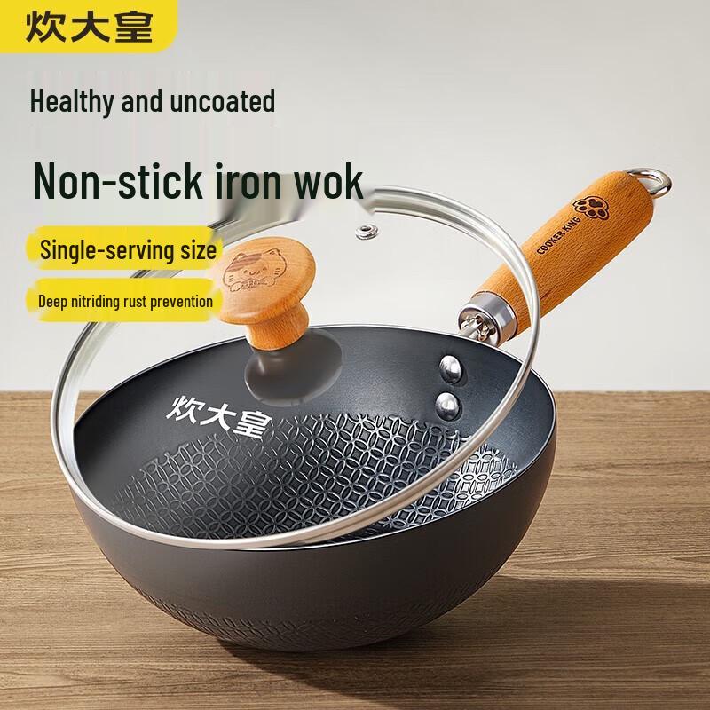 COOKER KING Meow Meow 24cm Non-stick Wok