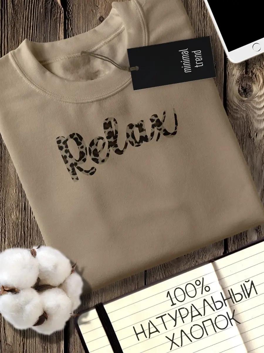 

Christianity religion cross symbols T‑shirt 4XL