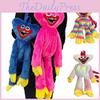 Плюшевий рюкзак Poppy Playtime М'який і чарівний Huggy Wuggy Шкільний рюкзак для дітей