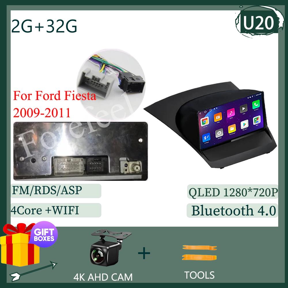 Android 14 For Ford Fiesta 2009 - 2014 Car Radio Multimedia Video Recorder Player GPS Navigation Carplay 2DIN WIFI DSP IPS DVD