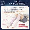 MKY Factory Compression Night for High Sports Mediwalk Nighttime Socks, Socks, Sleeping, Sleeping, Women's, Pregnancy, Socks, Postpartum, Maternity,