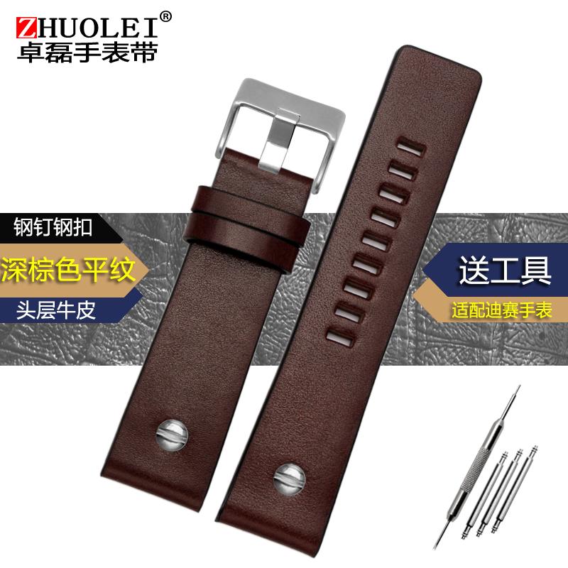 Pro Diesel DZ7257 DZ4323 DZ7348 DZ7313 DZ7312 DZ4318 originální kožený řemínek na hodinky pánský velký ciferník Retro nýtovaný hovězí řemínek na hodinky