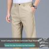 Eleteam Men's Summer Casual Straight-Leg Pants with Sun Protection