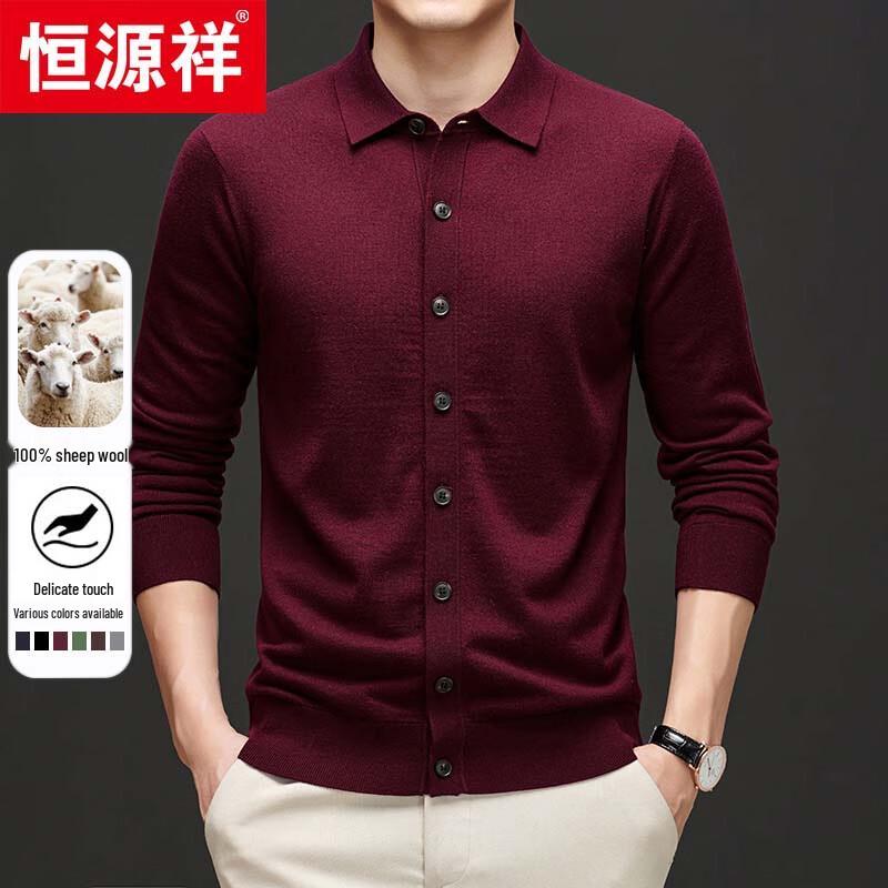 HangYuanXiang Men's 100% Worsted Wool Lapel Cardigan