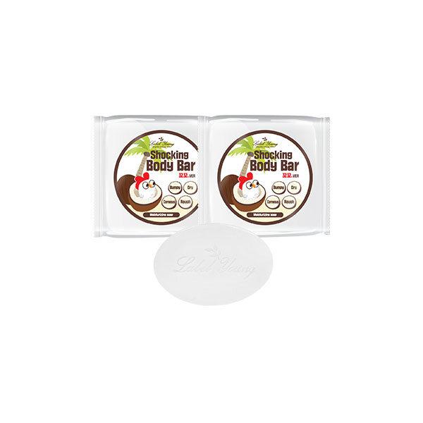 Goosebumps/Keratosis pilaris/Body blemishes/Shocking Body Bar Cleanser (2 Coco Versions)