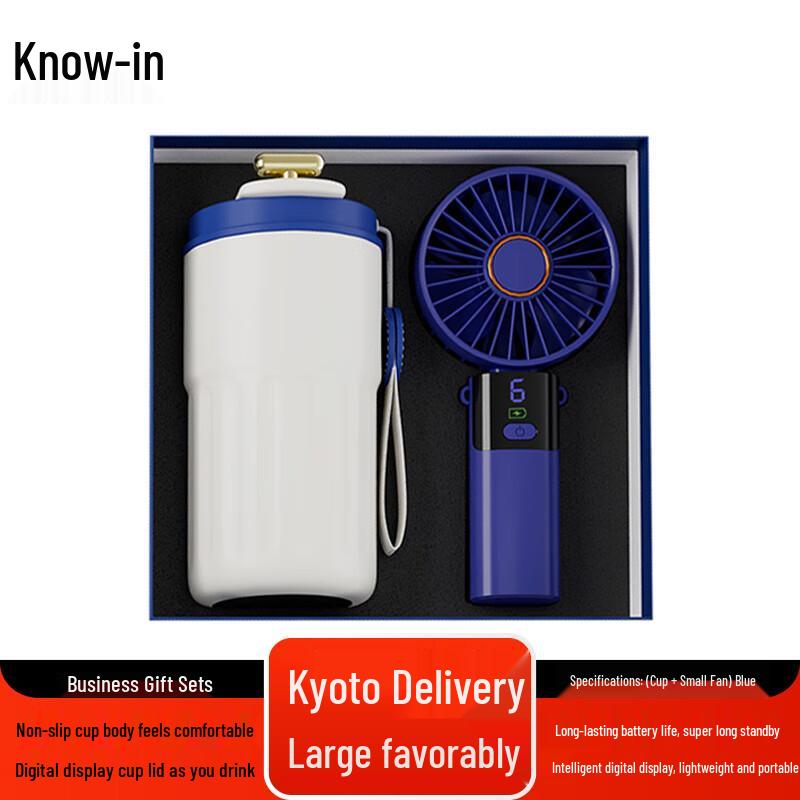 Zhi Feng Business Gift Set