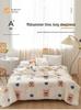 Class A Cotton Summer Quilt for Mother & Baby - Washable, Cool, Suitable for Children & Dorm Rooms