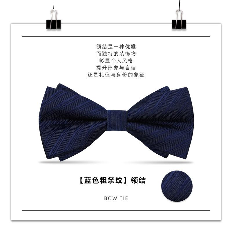 Men'S Bow Tie, Male Best Man, Groom, Burgundy Black Double Bow Tie, Wedding, British And Korean Version Bow.