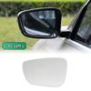 Car Heated Blind Spot Warning Wing Rear Mirror Glass For BMW 3 Series G20 G21 5 Series G30 G31 G32 G38 7 Series G11 G12