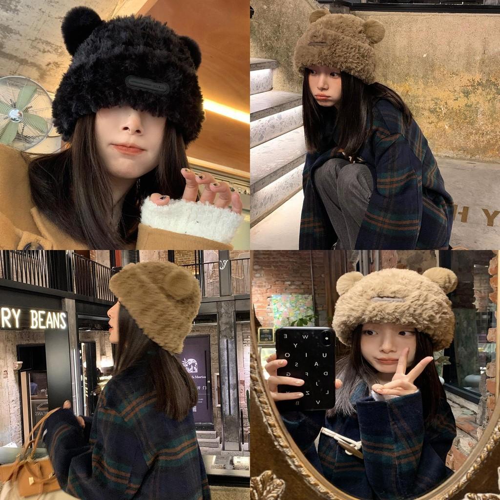Adorable Plush Knit Bear Hat For Women Thickened Warm Faux Fur Beanie Winter Cap