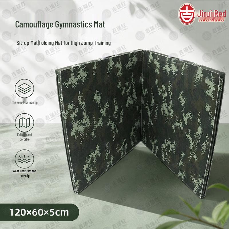 Jirui Camouflage Folding Gymnastics & Sit-up Mat