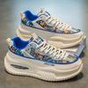 Men Shoes Fashion Chunky Sneaker Casual Sport Platform Shoes Street Cool Height Increasing Trainer Shoes