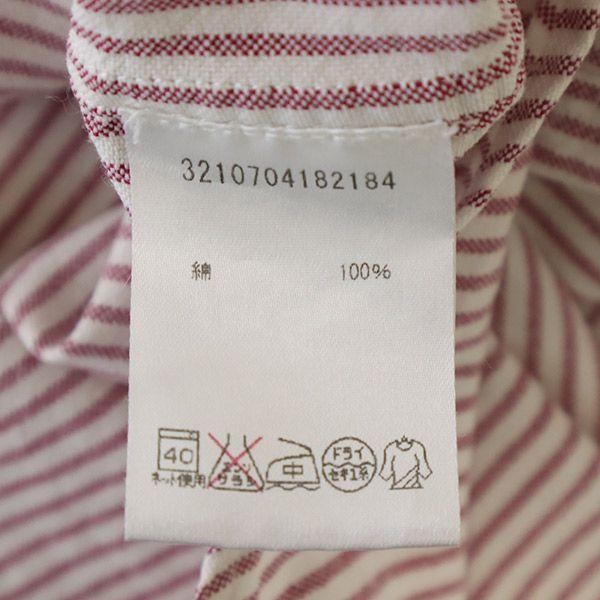 Ron Herman Brooklyn Taylors Collaboration Stripe Long Sleeve Button Down Shirt Women Used