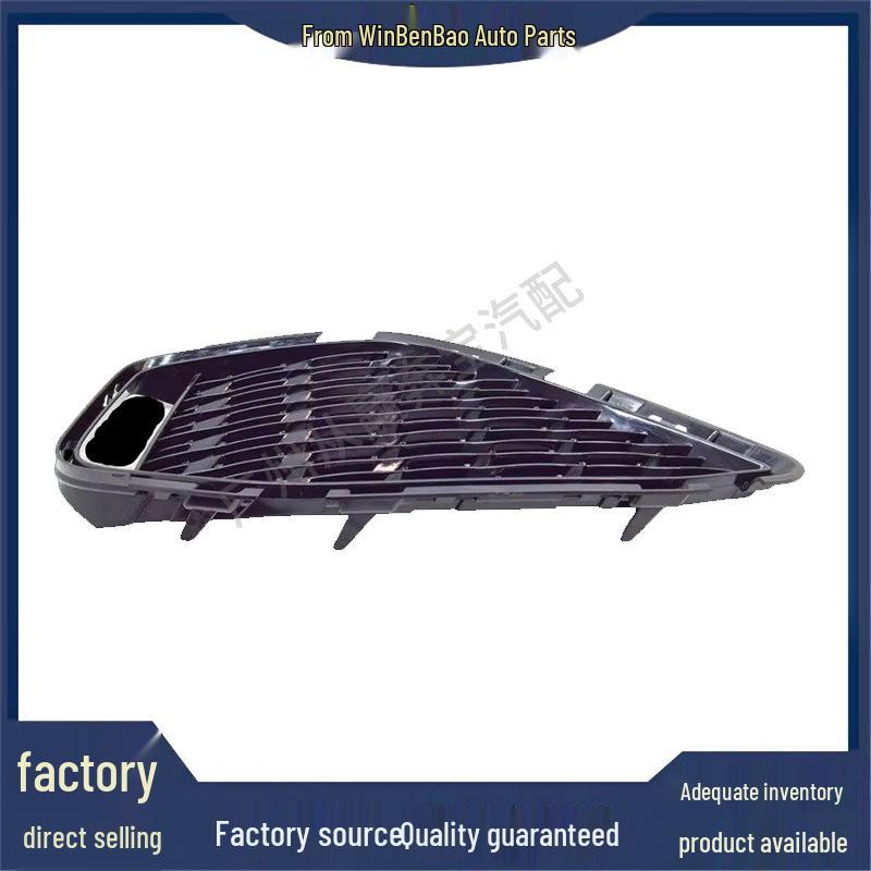 BMW 8 Series G14/G15 Right Side Intake Grille 51118074784