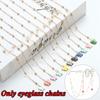 Non-slip Bead Eyewear Anti-lost Butterfly Metal Glasses Chains Neck Strap Mask Hanging Rope